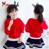 Pull fille - Ref 2106276