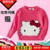 Pull fille SMALL JUMP RABBIT - Ref 2106281