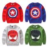 Pull garcon - Ref 2101169