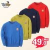 Pull garcon TITIUP à manche longue - Ref 2101177