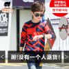Pull garcon LAURENPRINCE à manche longue - Ref 2101193