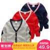 Pull garcon - Ref 2101214