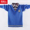Pull garcon - Ref 2101248
