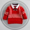Pull garcon - Ref 2101258