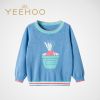 Pull garcon YEEHOO - Ref 2101268