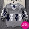 Pull garcon - Ref 2101290