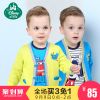 Pull garcon DISNEY BABY à manche longue - Ref 2101309