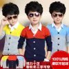Pull garcon - Ref 2101349