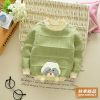 Pull garcon - Ref 2101385