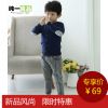 Pull garcon - Ref 2101386