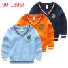 Pull garcon ZHENG ZHENG TZW - Ref 2101392