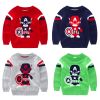 Pull garcon - Ref 2101419