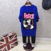Pull garcon - Ref 2101460