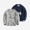 Pull garcon - Ref 2101465