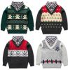 Pull garcon - Ref 2101468