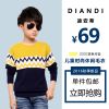 Pull garcon - Ref 2101479
