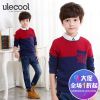 Pull garcon à manche longue - Ref 2101488