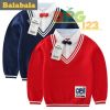Pull garcon - Ref 2101564
