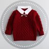 Pull garcon - Ref 2101591