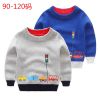 Pull garcon ZHENG ZHENG TZW - Ref 2101643
