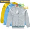 Pull garcon - Ref 2101679