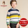 Pull garcon HUSH PUPPIES à manche longue - Ref 2101693