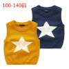 Pull garcon ZHENG ZHENG TZW - Ref 2101708