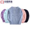 Pull garcon - Ref 2101762