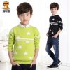 Pull garcon - Ref 2101769