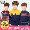 Pull garcon - Ref 2101783