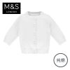 Pull garcon - Ref 2101786