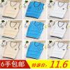 Pull garcon - Ref 2101789