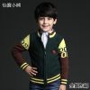 Pull garcon - Ref 2101793