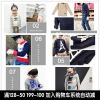 Pull garcon TKIDS - Ref 2101849