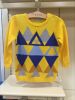 Pull garcon - Ref 2101914