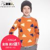 Pull garcon - Ref 2101977