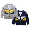 Pull garcon - Ref 2101978