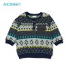 Pull garcon - Ref 2101984