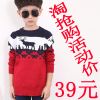 Pull garcon - Ref 2102048