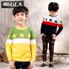 Pull garcon - Ref 2102049