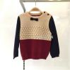 Pull garcon - Ref 2102057