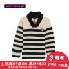 Pull garcon SERGENT MAJOR à manche longue - Ref 2102106