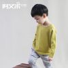 Pull garcon - Ref 2102111