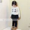 Pull garcon - Ref 2102119