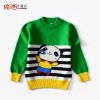 Pull garcon - Ref 2102128
