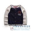 Pull garcon - Ref 2102136