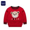 Pull garcon ANSELS - Ref 2102142