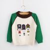 Pull garcon - Ref 2102182
