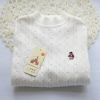 Pull garcon - Ref 2102184