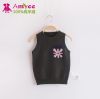 Pull garcon - Ref 2102197